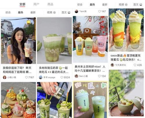 小齐吃瓜娱乐,揭秘娱乐圈幕后故事